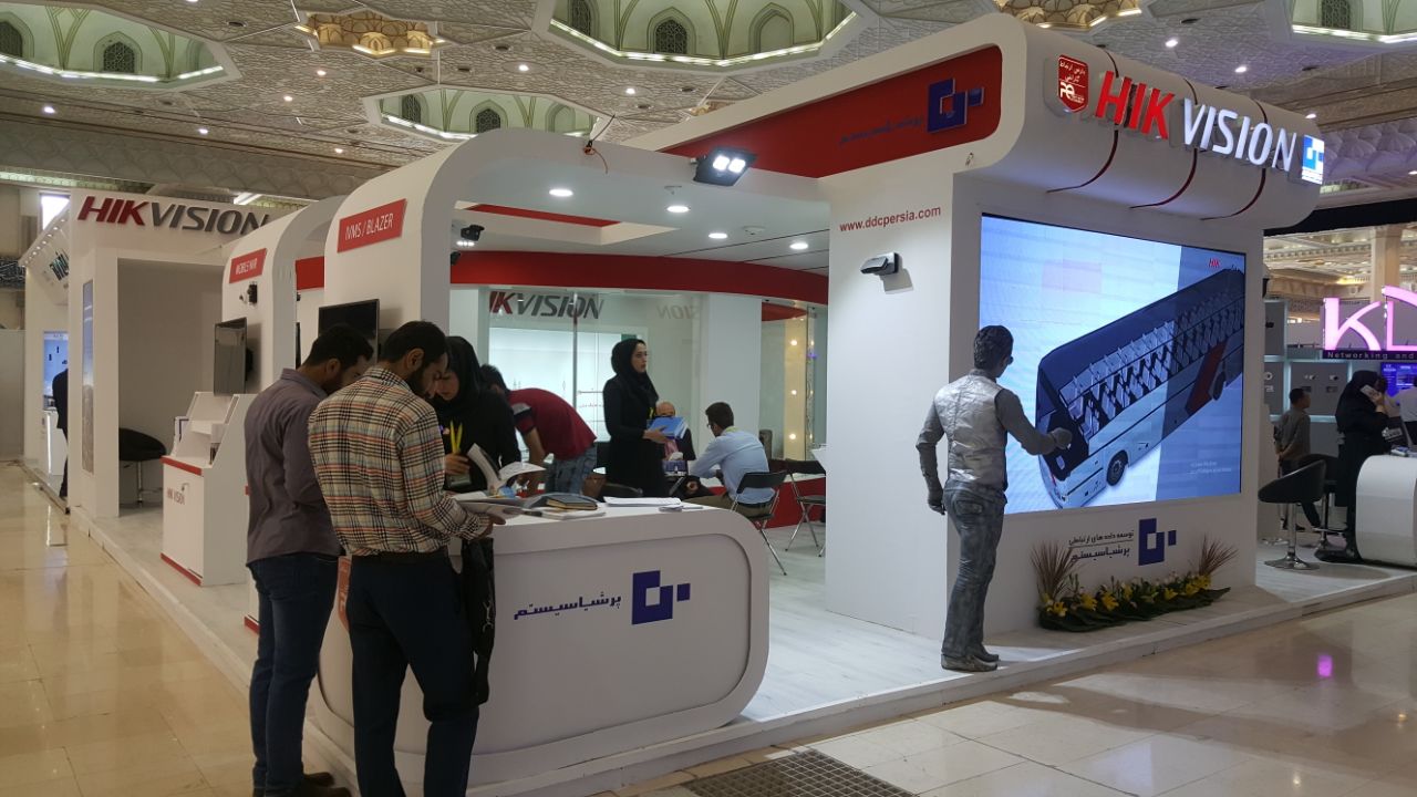 نمایشگاه ایپاس 96