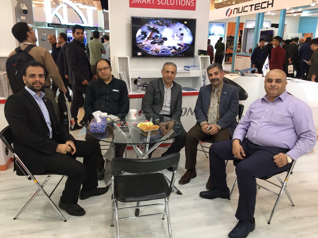 نمایشگاه ایپاس 96