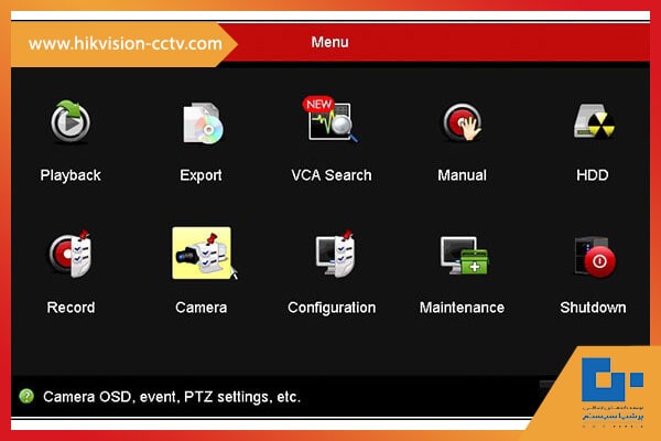 تنظیمات ضبط دستگاه dvr هایک ویژن - تنظیمات دوربین ها