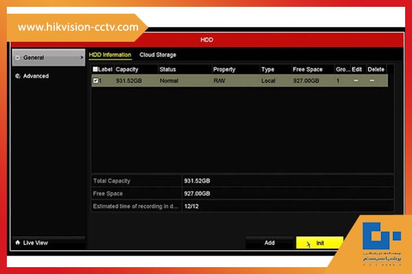 تنظیمات ضبط dvr هایک ویژن-Init کلیک کنید