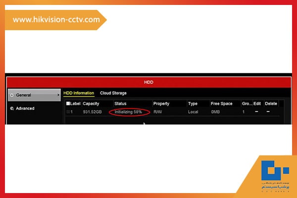 در حال فرمت DVR هارددیسک