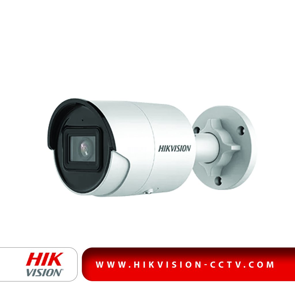دوربین مداربسته هایک ویژن مدل DS-2CD2043-LI2U