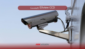 EX-view چیست