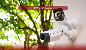 تفاوت ip66 و ip67