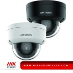 دوربین مداربسته مدل DS-2CD2763G2-LIZS2U