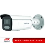 دوربین مداربسته مدل DS-2CD2T87G2H-LISU/SL