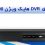 سری DVR هایک ویژن 7200